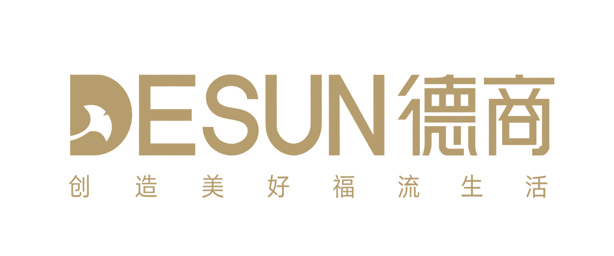 DESUN 德商